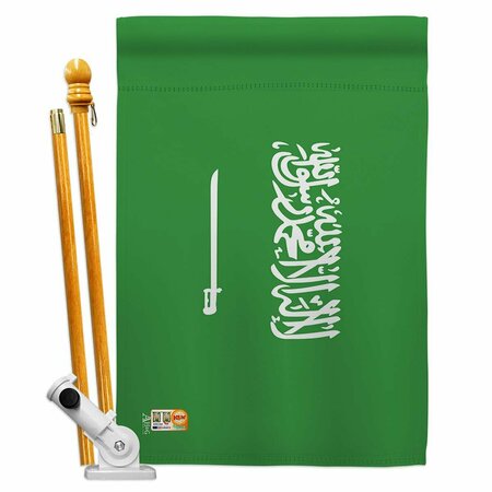 COSA 28 x 40 in. Saudi Arabia Flags of the World Nationality Impressions Vertical House Flag Set CO2061821